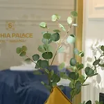 Sophia Palace Hotel 4*